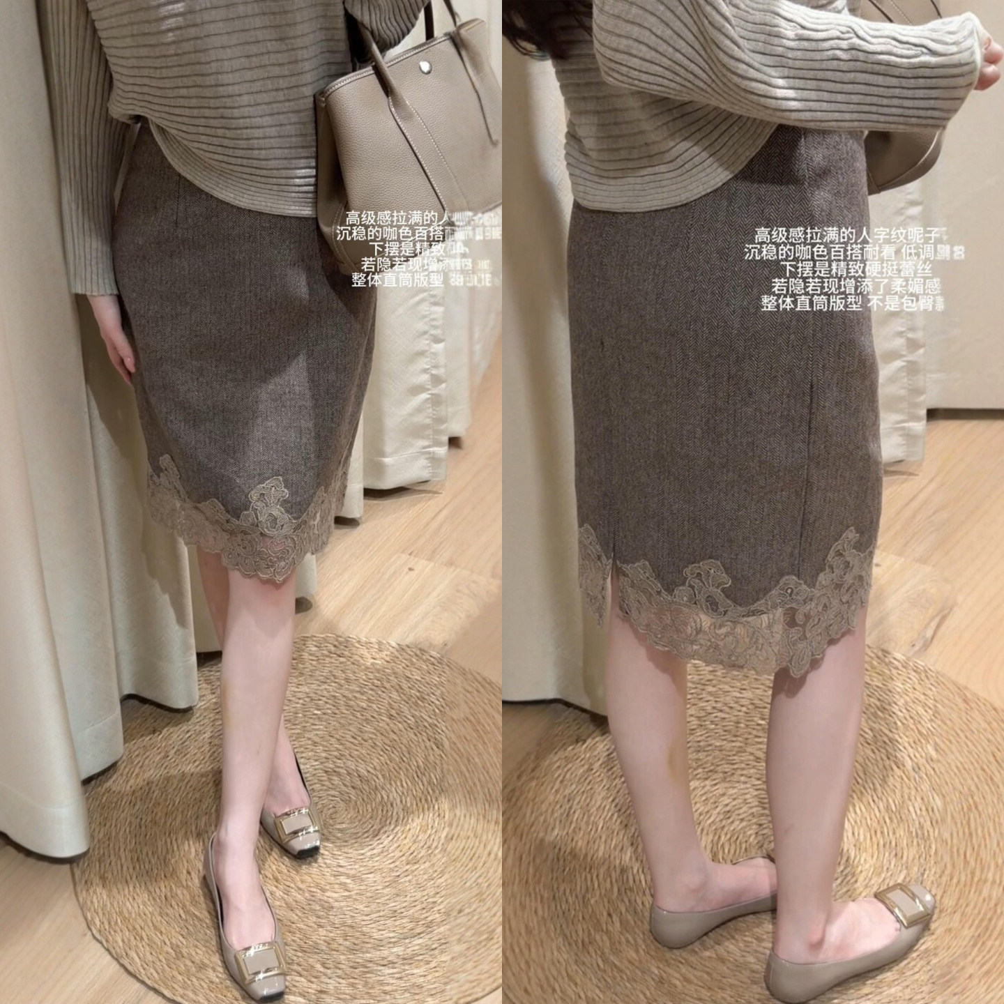 高级感毛呢蕾丝拼接短裙女2026新款半身裙秋季大码伯克利高知裙子