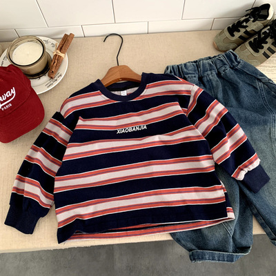 男童卫衣秋装2025新款儿童长袖T恤男孩打底衫大童条纹上衣春秋款