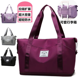 男女大容量手提旅行袋防水行李出差包轻便单肩包包装衣服打工包