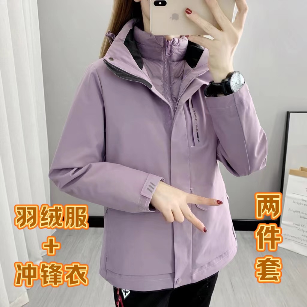 冲锋衣三合一防风防水保暖