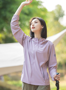 户外防晒衣男女运动风衣UPF50+