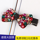 韩国发饰蝴蝶结边夹刘海夹头饰品发卡鸭嘴夹镶钻顶夹水钻水晶发夹