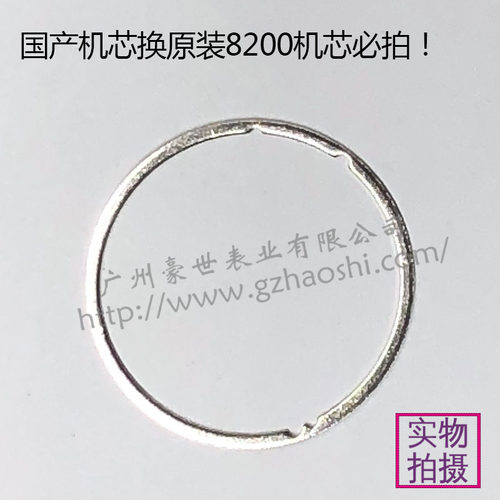 日历机芯钢手表日历国产机芯
