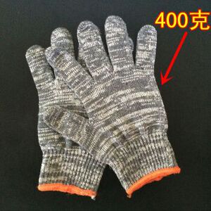 棉线尼龙劳保防护白色工作线棉纱手套加厚耐磨劳动手套包邮