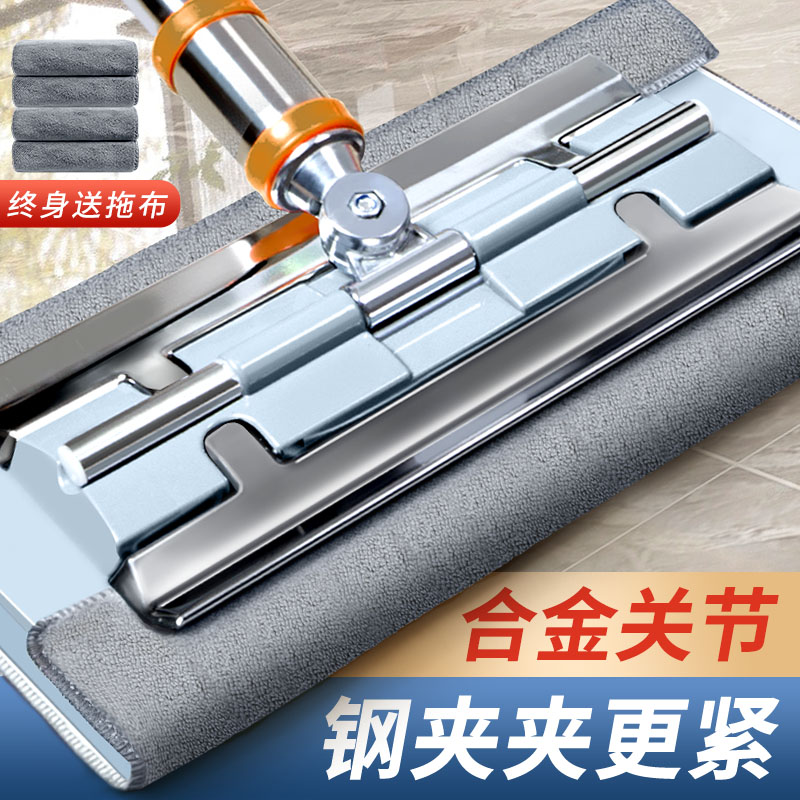 夹布平板拖把2025新款家用夹抹布一拖净懒人墩布拖布地板专用神器