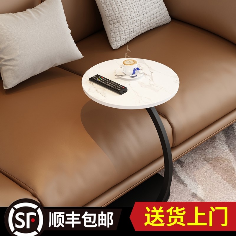 北欧轻奢岩板沙发边几圆形客厅简约现代可移动小茶几阳台卧室角几