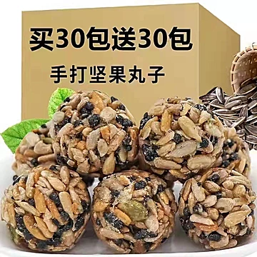 手打坚果丸子瓜子仁60包整箱