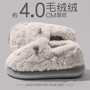 包根棉拖鞋男款2025新款秋冬季家居室内加绒保暖防滑毛绒棉鞋女款