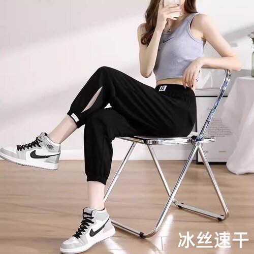 小个子冰丝速干哈伦裤女九分裤