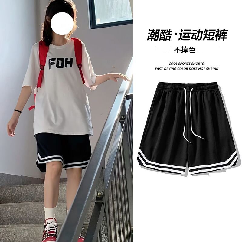 跑步专用篮球运动短裤女2026新款夏宽松休闲美式复古中裤五分裤子