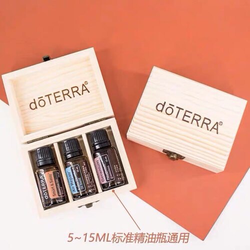 3格木制15ml精油瓶收纳盒香薰收纳箱适用多特瑞旅行便携可定制