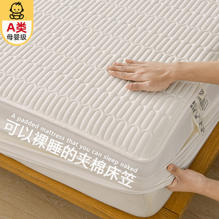 夏季夹棉床笠单件2025新款加厚席梦思床垫防尘保护套全包防滑床罩