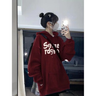 2026新款酒红色连帽卫衣女oversize宽松慵懒风时尚洋气中长款外套