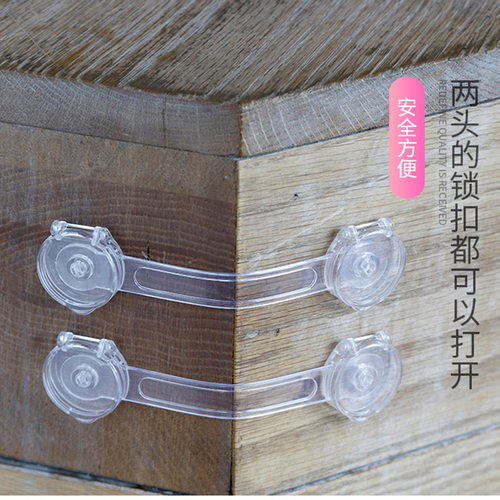 宝宝新款安全防夹手多功能儿童
