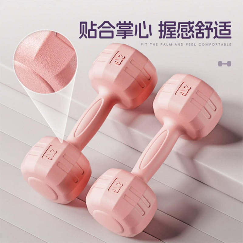 哑铃女士健身器材家用瘦肚子杠铃