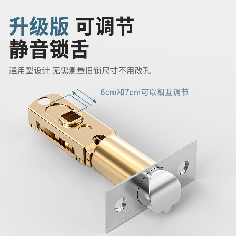三杆式卫生间厕所铝合金门锁家用