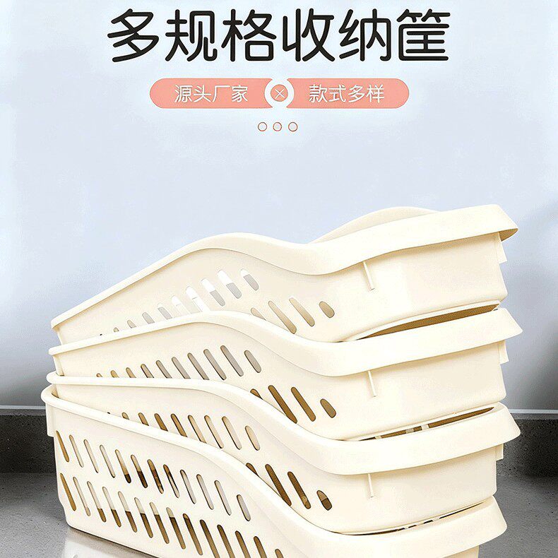 收纳盒新款厨房收纳箱大收纳筐日常果蔬用品零食调料存放镂空筐子
