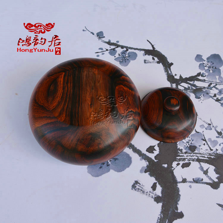交趾黄檀茶叶罐子 老挝大红酸枝整木茶叶盒 储存罐茶具i.