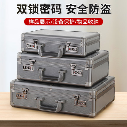 密码保险箱小型存钱柜家用现金防盗迷你学生贵重物品保管盒带锁