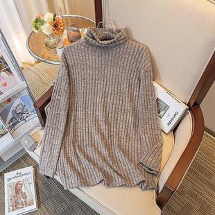 春季 针织打底衫 薄款 时尚 闪亮高磨毛韩范宽松懒惰大码 2026新款