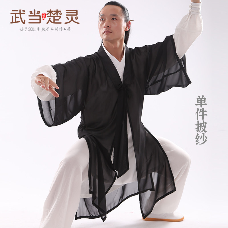 道领披纱配道士服装比赛服飘逸