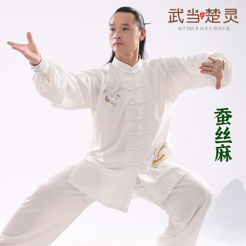 刺绣仙鹤白色太极服装男中国风练功服套装夏季长袖亚麻武术功夫服