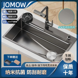 厨房洗菜盆加厚5.0蜂窝压纹水槽大单槽家用304不锈钢台下洗碗池
