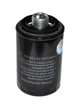 适用全新哈弗H6酷派H7H8H9VV5V6VV7F5F7P8机油滤芯机油格2.0T原厂