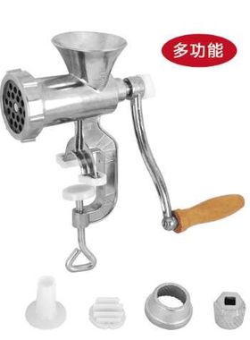 家用绞肉机罐肠机小型手动绞菜馅绞祘泥辣椒机手摇灌肠做香肠机器