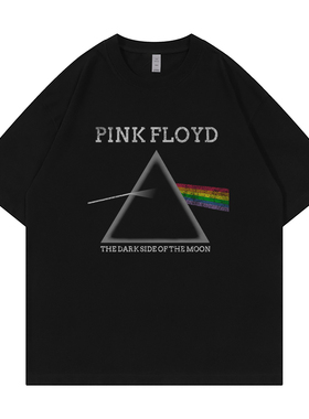 PinkFloyd乐队三棱镜美式休闲几何落肩宽松纯棉圆领摇滚短袖T恤衫