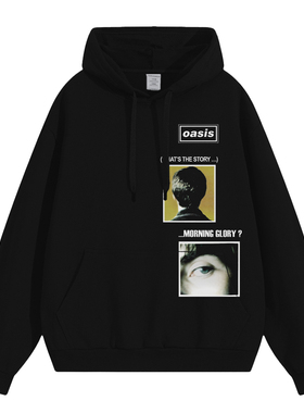 Oasis绿洲乐队Britpop数码直喷纯棉复古着新vtg宽松摇滚连帽卫衣