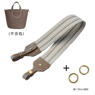 猪鼻子菜篮子肩带in loop包带帆布编织背带单肩斜挎包配件 the