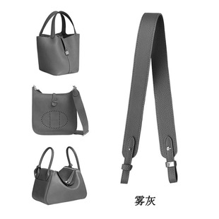 2025头层牛皮雾霾灰HO菜篮子伊芙琳林迪lindy2424皮肩带单肩斜跨