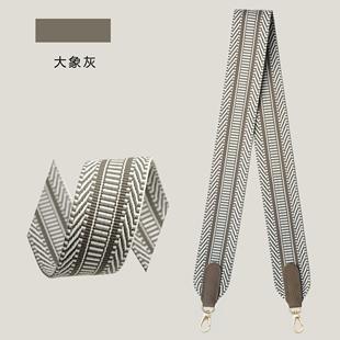 菜篮子伊芙琳琳迪2424包大象灰配肩带新款编制加厚加密帆布宽肩带