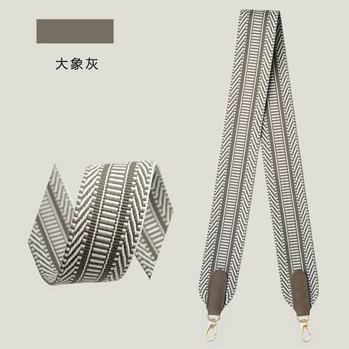 大象灰加厚加密肩带带子