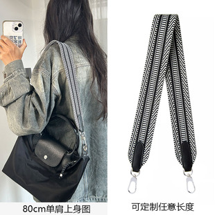 适用于龙骧energy内胆包带宽肩带帆布杜邦纸龙骧包mini小中号包中