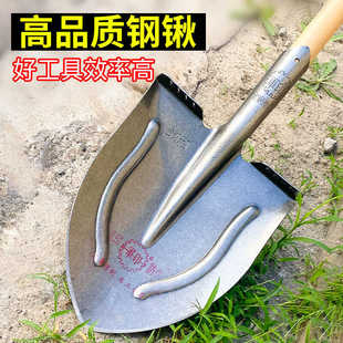 军印大铁锹锰钢挖土种菜尖铲子户外木柄工具农用松土神器防汛铁锨