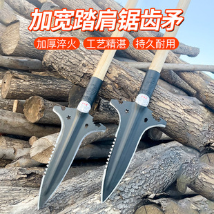 军印矛头多功能锯齿尖铲子全钢锋利矛刀锰钢扎枪头户外霸王枪长矛