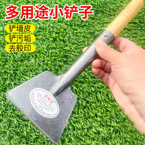 铲子锰钢腻子铲刀刮刀地面铲铁锹农用加厚水泥铲墙面铲装修清洁铲