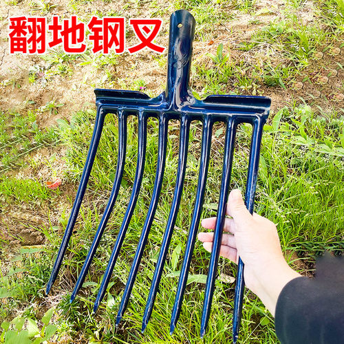 翻地叉子多齿叉重型叉松土叉