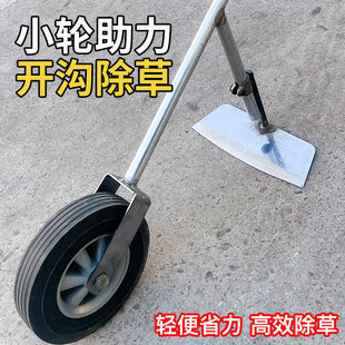除草神器手推耘锄松土锄草锄头开沟施肥翻土犁地耘锄可拆卸侧翻犁