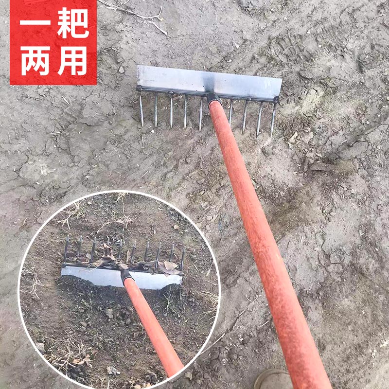 农用工具耙子加厚锰钢
