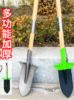 军印小号挖沟铲挖山药锹