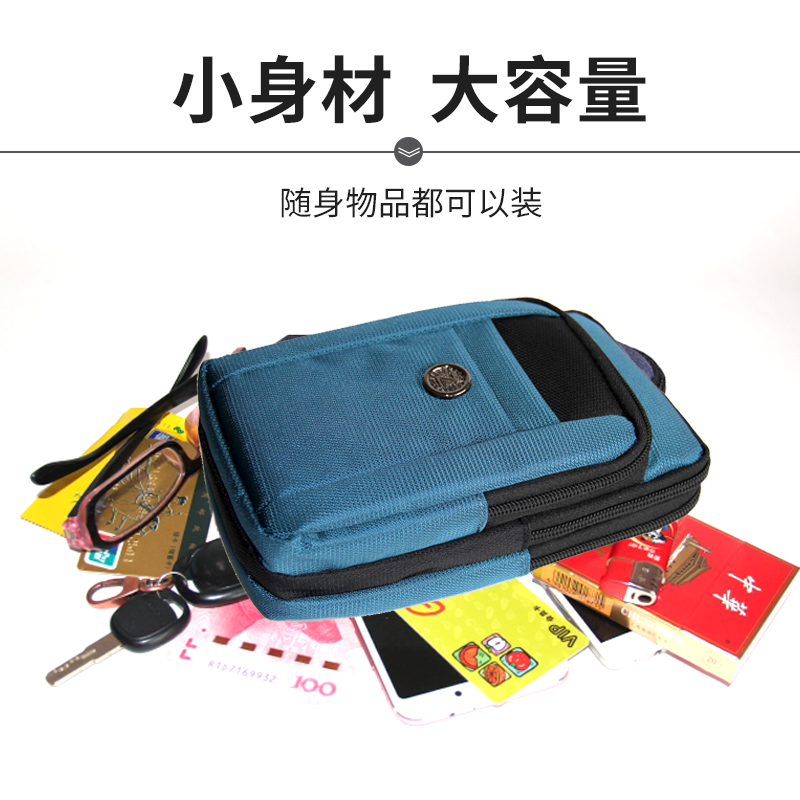 大容量斜跨小包户外手机腰包袋多功能男女斜挎挂包单肩尼龙防水包