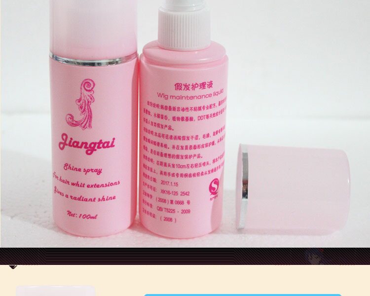 Accessoires pour perruques - Ref 231294 Image 1