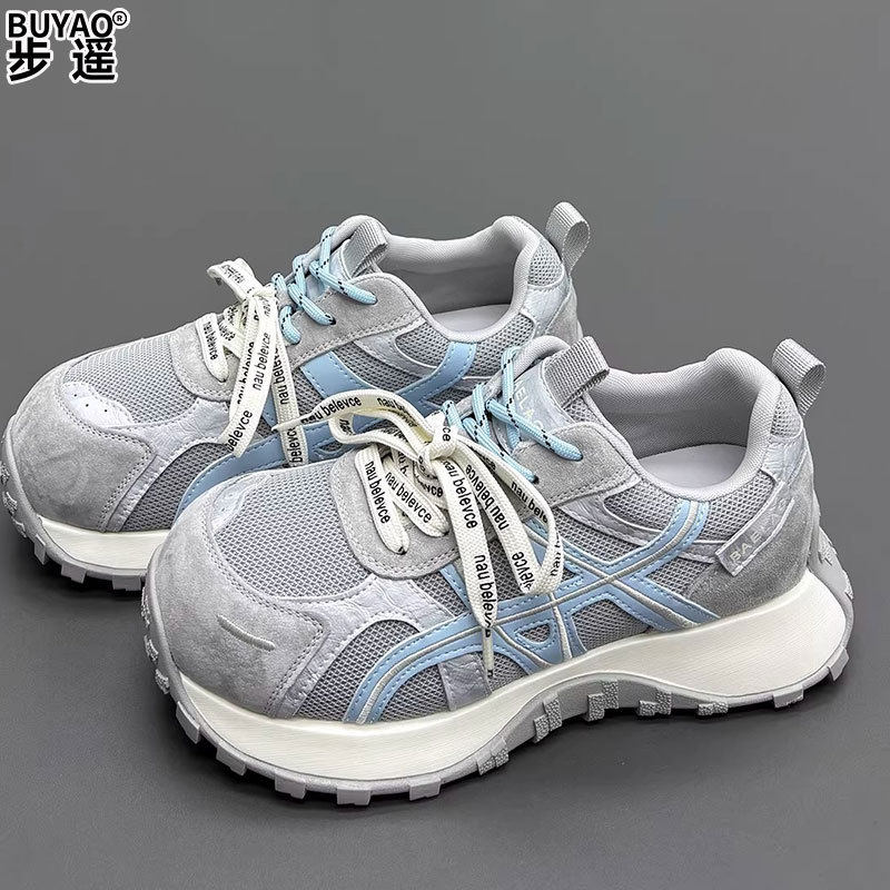 真皮厚底阿甘鞋子女德训鞋女款2026新款早春季网面透气休闲运动鞋