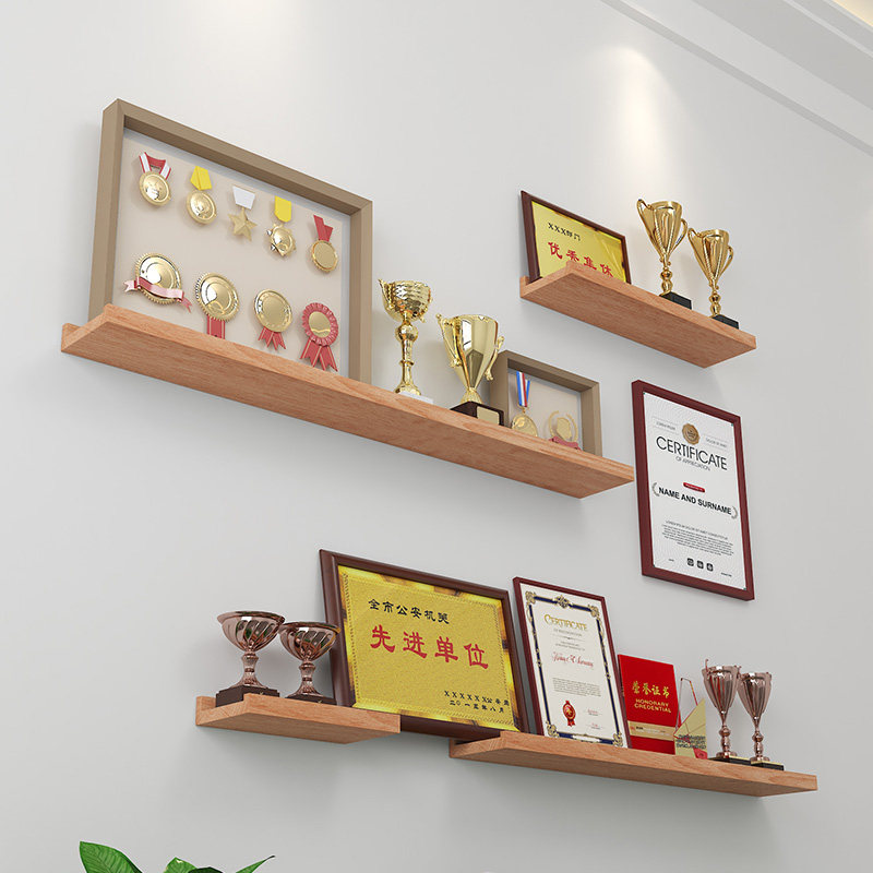 实木荣誉墙展示架置物架奖杯奖牌证书墙上相框一字隔板墙层板定制