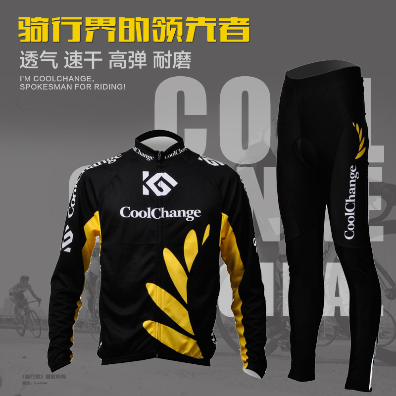 Tenue de cyclisme homme COOLCHANGE - Ref 2208321 Image 1