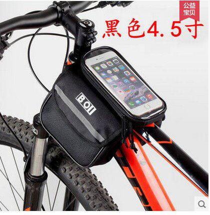 Sacoche pour vélo - Ref 2225045 Image 4