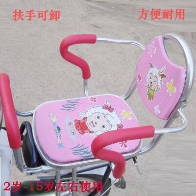 siège enfants pour vélo - Ref 2430333 Image 1